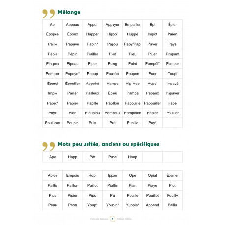 Partenaire d'articulés