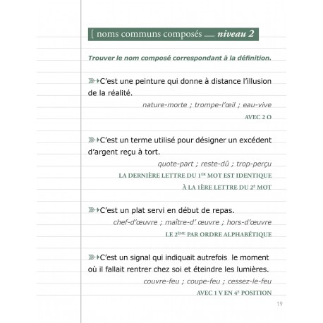 Définitions en rafale