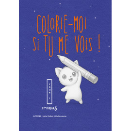 Colorie-moi si tu me vois !