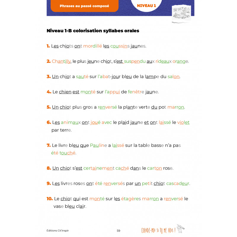 Colorie-moi si tu me vois !